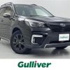 subaru forester 2020 CFJ1735327 image 1