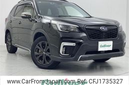subaru forester 2020 CFJ1735327