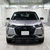 citroen ds3-crossback 2020 quick_quick_D34HN05_VR1URHNSSKW086184 image 7