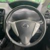 nissan serena 2015 -NISSAN--Serena DBA-FNC26--FNC26-036143---NISSAN--Serena DBA-FNC26--FNC26-036143- image 13