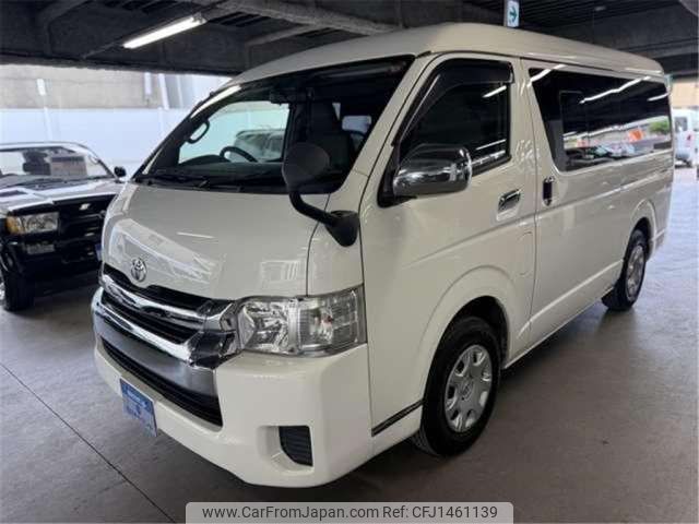 toyota hiace-wagon 2014 -TOYOTA--Hiace Wagon TRH219W--TRH219-0019644---TOYOTA--Hiace Wagon TRH219W--TRH219-0019644- image 2