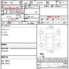toyota crown 1998 quick_quick_E-GS151H_GS151-0029331 image 10