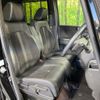 honda n-box 2020 CFJ1470658 image 8