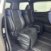 toyota vellfire 2017 -TOYOTA--Vellfire DBA-AGH30W--AGH30-0168083---TOYOTA--Vellfire DBA-AGH30W--AGH30-0168083- image 10