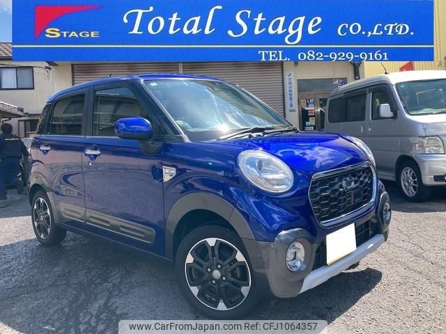 daihatsu cast 2015 -DAIHATSU 【広島 582ｻ2593】--Cast LA250S--0016248---DAIHATSU 【広島 582ｻ2593】--Cast LA250S--0016248- image 1