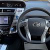 toyota prius-α 2018 -TOYOTA--Prius α DAA-ZVW40W--ZVW40-0030685---TOYOTA--Prius α DAA-ZVW40W--ZVW40-0030685- image 17