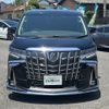 toyota alphard 2021 -TOYOTA--Alphard 3BA-AGH30W--AGH30-0358561---TOYOTA--Alphard 3BA-AGH30W--AGH30-0358561- image 11