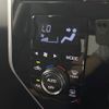 daihatsu thor 2017 -DAIHATSU--Thor DBA-M900S--M900S-0005571---DAIHATSU--Thor DBA-M900S--M900S-0005571- image 3