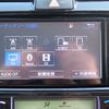 toyota corolla-fielder 2015 GOO_JP_700072025530250508002 image 25
