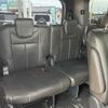 toyota voxy 2021 -TOYOTA--Voxy 3BA-ZRR80W--ZRR80-0661221---TOYOTA--Voxy 3BA-ZRR80W--ZRR80-0661221- image 24
