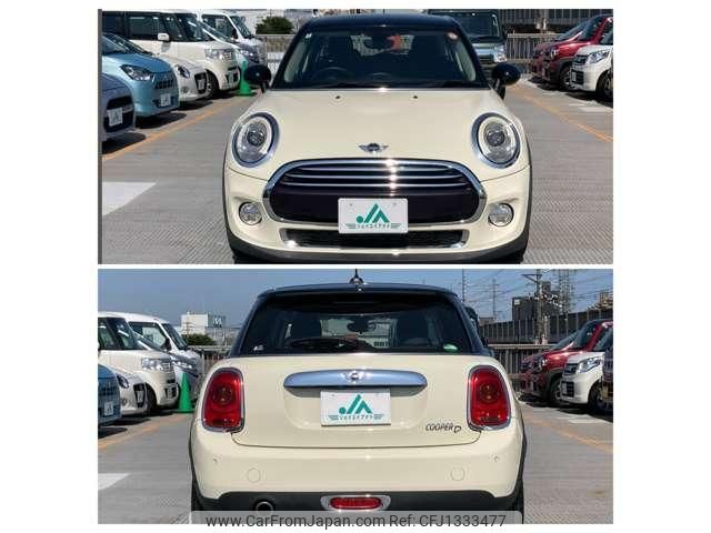mini mini-others 2018 quick_quick_LDA-XT15_WMWXT320802G58075 image 2