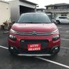 citroen c3 2017 -CITROEN 【名変中 】--Citroen C3 B6HN01--HT644476---CITROEN 【名変中 】--Citroen C3 B6HN01--HT644476- image 16