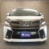 toyota vellfire 2015 -TOYOTA--Vellfire DBA-AGH30W--AGH30-0028175---TOYOTA--Vellfire DBA-AGH30W--AGH30-0028175- image 24