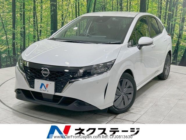 nissan note 2021 -NISSAN--Note 6AA-E13--E13-063704---NISSAN--Note 6AA-E13--E13-063704- image 1