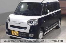 daihatsu move-canbus 2023 -DAIHATSU 【宇都宮 581ｿ9084】--Move Canbus LA850S-0030015---DAIHATSU 【宇都宮 581ｿ9084】--Move Canbus LA850S-0030015-