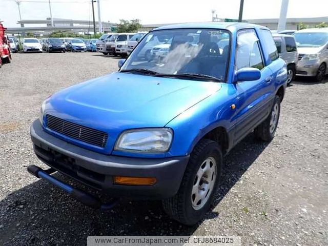 1994 Toyota Rav4 SXA10G 4WD - Car Price $2,849