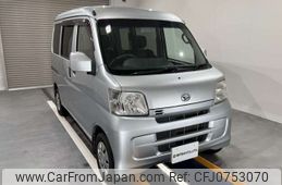 daihatsu hijet-cargo 2017 CMATCH_U00047979243