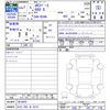 mitsubishi ek-space 2025 CFJ1672946 image 3