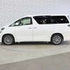 toyota vellfire 2014 CFJ1454679 image 12