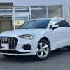 audi q3 2021 quick_quick_3BA-F3DPC_WAUZZZF39L1104422 image 1