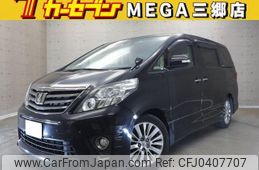 toyota alphard 2013 quick_quick_ANH20W_ANH20-8309370