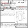 mitsubishi galant-fortis 2014 CFJ1848146 image 21