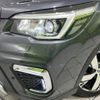 subaru forester 2020 CFJ1729053 image 12