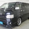 toyota hiace-van 2017 -TOYOTA--Hiace Van CBF-TRH200V--TRH200-0261858---TOYOTA--Hiace Van CBF-TRH200V--TRH200-0261858- image 4