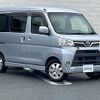 daihatsu atrai-wagon 2018 CFJ1860018 image 1