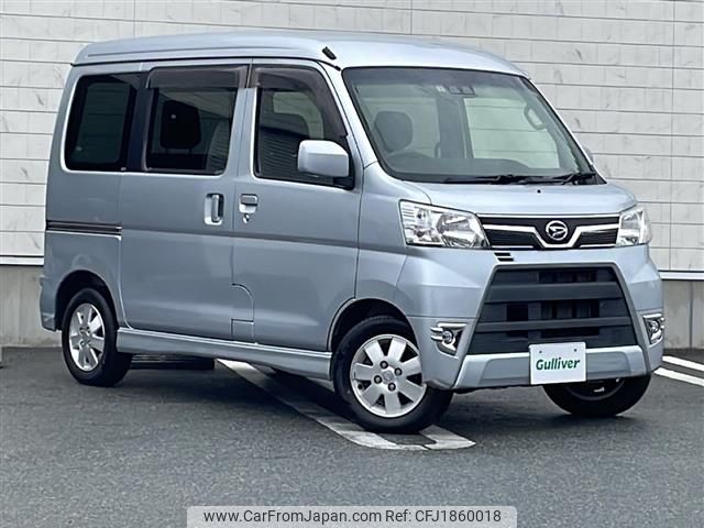 daihatsu atrai-wagon 2018 CFJ1860018 image 1