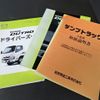 hino dutro 2019 -HINO--Hino Dutoro XZU620T--0017445---HINO--Hino Dutoro XZU620T--0017445- image 10