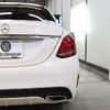 mercedes-benz c-class 2018 -MERCEDES-BENZ--Benz C Class RBA-205042--WDD2050422R401011---MERCEDES-BENZ--Benz C Class RBA-205042--WDD2050422R401011- image 15