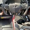 lexus rx 2023 quick_quick_5AA-TALH17_TALH17-1003129 image 11