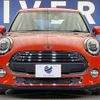 mini mini-others 2019 CFJ1638404 image 14