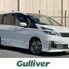 nissan serena 2017 -NISSAN--Serena DAA-GC27--GC27-013130---NISSAN--Serena DAA-GC27--GC27-013130- image 1