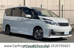 nissan serena 2017 -NISSAN--Serena DAA-GC27--GC27-013130---NISSAN--Serena DAA-GC27--GC27-013130-