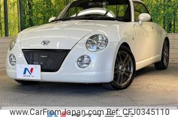 daihatsu copen 2004 -DAIHATSU--Copen LA-L880K--L880K-0018903---DAIHATSU--Copen LA-L880K--L880K-0018903-