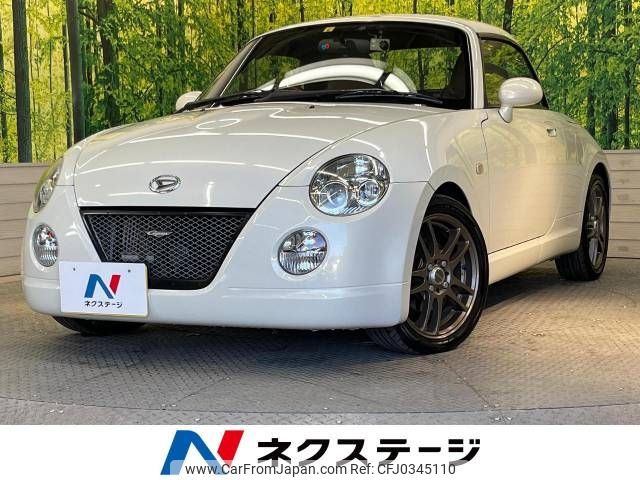 daihatsu copen 2004 -DAIHATSU--Copen LA-L880K--L880K-0018903---DAIHATSU--Copen LA-L880K--L880K-0018903- image 1