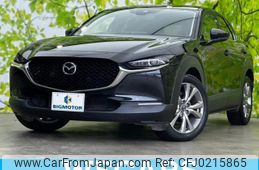 mazda cx-3 2020 quick_quick_5BA-DMEP_DMEP-117477