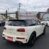 mini mini-others 2016 CFJ1841548 image 2