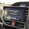 toyota noah 2017 CFJ1721153 image 20