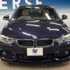 bmw 4-series 2014 -BMW--BMW 4 Series DBA-4A28--WBA4A52000D571941---BMW--BMW 4 Series DBA-4A28--WBA4A52000D571941- image 16