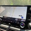 lexus rx 2025 CFJ1437201 image 4