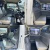 toyota dyna-truck 2020 quick_quick_QDF-KDY231_KDY231-8043321 image 15