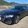 audi a6 2019 CFJ1627549 image 15