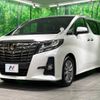 toyota alphard 2016 -TOYOTA--Alphard DBA-AGH30W--AGH30-0100199---TOYOTA--Alphard DBA-AGH30W--AGH30-0100199- image 18