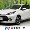 toyota aqua 2021 quick_quick_MXPK11_MXPK11-2016577 image 1