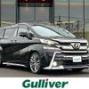 toyota vellfire 2015 -TOYOTA--Vellfire DBA-AGH30W--AGH30-0026134---TOYOTA--Vellfire DBA-AGH30W--AGH30-0026134- image 1