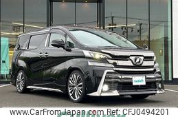 toyota vellfire 2015 -TOYOTA--Vellfire DBA-AGH30W--AGH30-0026134---TOYOTA--Vellfire DBA-AGH30W--AGH30-0026134-