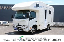toyota camroad 2022 GOO_NET_EXCHANGE_0901227A30250627W001